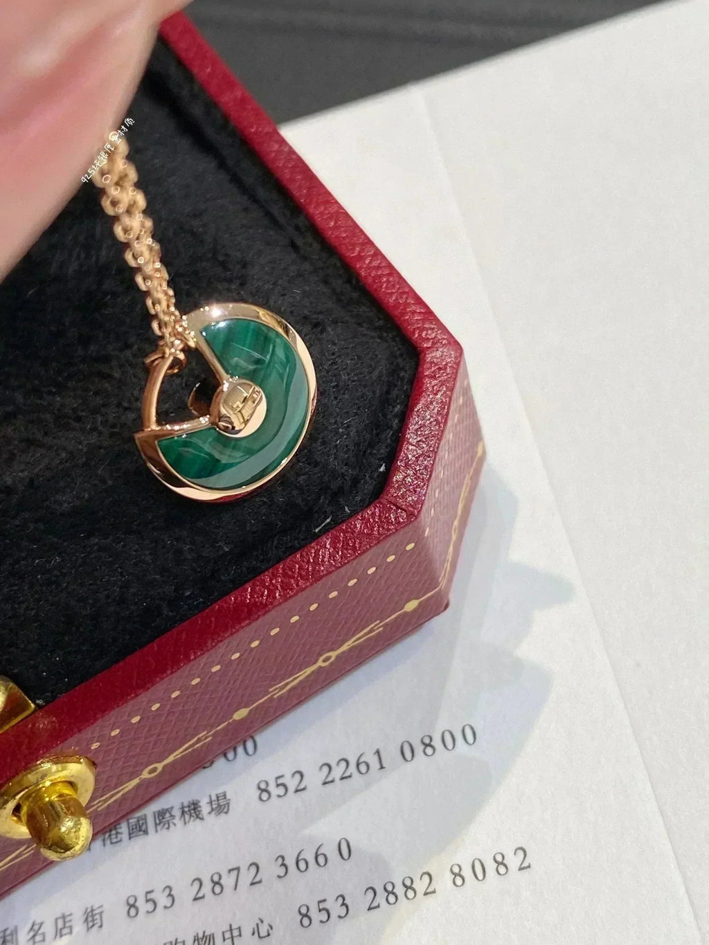 [Elowen jewels ]AMULETTE HALSKETTE AUS ROSÉGOLD MIT MALACHIT