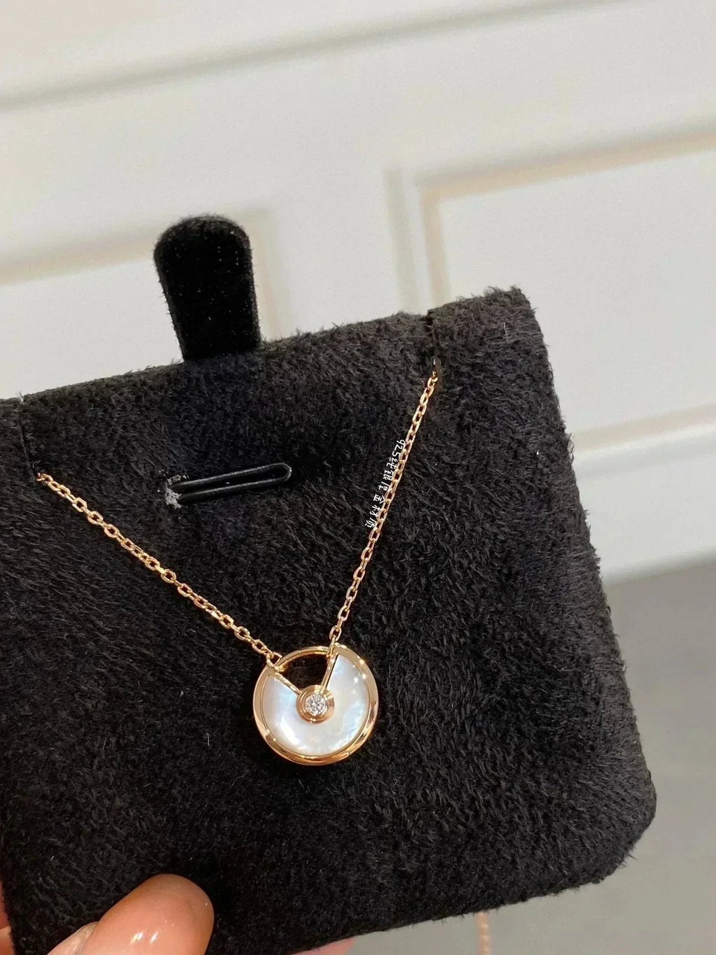 [Elowen jewels ]AMULETTE ROSEGOLD PERLMUTT-HALSKETTE