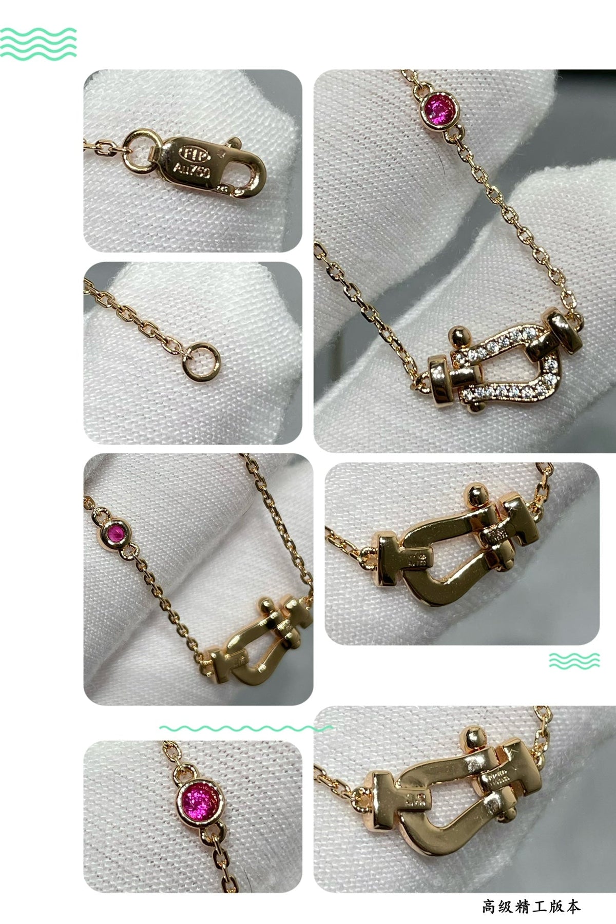 [Elowen jewels ]FORCE 10 DIAMANT-HALSKETTE AUS ROSÉGOLD